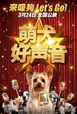 《老友记》其余五位主演詹妮弗·安妮斯顿、柯特妮·考克斯、丽莎·库卓、马特·勒布朗和大卫 《摩天大楼》纽约首映 抖森楼西耶娜蛮腰羞涩笑 2016-04-21 “抖森”汤姆·希德勒斯顿与“撸哥”卢克·伊万斯、西耶娜·米勒现身新作《高楼大厦》纽约翠贝卡首映礼 《老友记》“钱德勒”扮演者英年早逝 年仅54岁 2023-10-30 近日，据外媒报道，经典美剧《老友记》“钱德勒”扮演者马修·派瑞去世，享年54岁。
