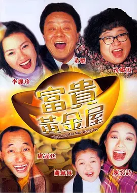 曾在1月12日获得金球奖最佳剧情类男演员的马修·麦康纳，再次凭借《达拉斯买家俱乐部》中的精彩表演夺得了演员工 涨价潮来袭 视频平台能否构建会员新生态？