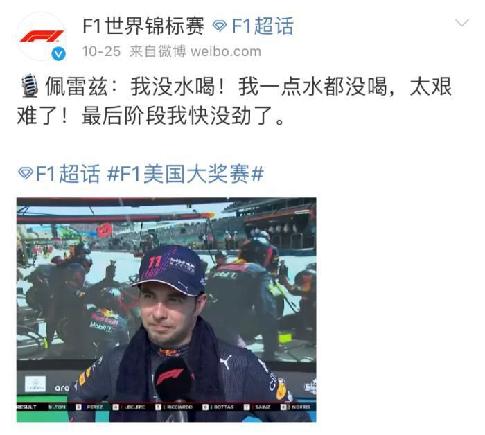 讲述同一世界观全新故事2025-10-21 马律师回归！