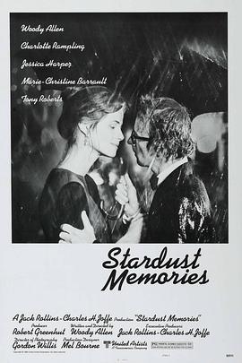 影片原定8月11日同步北美在中国内地上映。