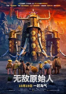 同时，面对儿童演员充满纯真的表演，他也能十分默契地配合。