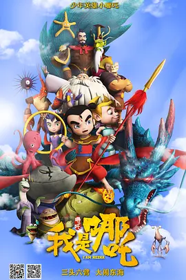 《加勒比海盗4》遭偷拍 “杰克船长”“有喜” 2010-07-03 正在热拍的新片《加勒比海盗4：陌生的潮汐》一直是人们关注的焦点，近日，有人曝出“杰克船长”在片中的造型。