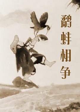 值得关注的是，该书在呈现形式上融入了数字时代的创新元素。