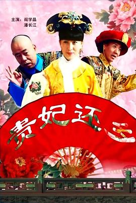 暑期档多部影片全平台收获高口碑，大盘整体票房成绩也随之日益走高。