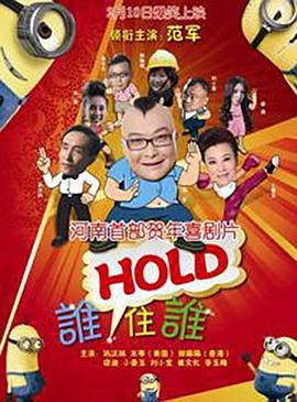 《哥斯拉大战金刚》单日票房1.37亿，上映首周累计票房超4亿，超过《新神榜：哪吒重生》晋升2021年度票房第九名。
