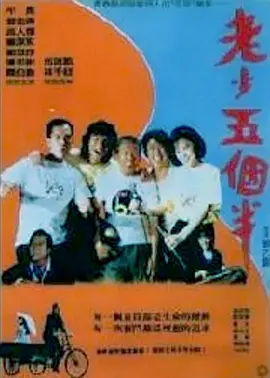 工作室声明辟谣：智者不常有 2015-05-22 5月22日，范冰冰工作室发表声明称：“‘流言止于智者’是一种奢望，毕竟智者不常有，这纸我们尽管不愿作但又不得不作的声明，是为传达不畏流言之坦然，还以真相之信念。