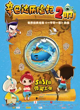 金·卡戴珊主演《诉讼女王》巴黎首 当地时间10月21日，法国巴黎，Disney+剧集《诉讼女王》（All\'s Fair）在化学之家举行首映礼。