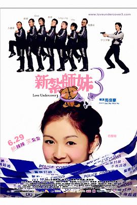 搜索-电影网 消息 首页 新闻 视频 大片 影库 CCTV6 VIP影院 全部 电影 电视剧 影人 视频 图片 新闻 更新时间 所有 1小时内 今日内 1周内 1个月内 从资讯频道搜索 结果 125853 条 无3D不成活 《大海啸之鲨口逃生》惊悚中玩幽默获63分 2012-10-12 2012年10月10日，电影网观影团带领网友在北京金逸影城朝阳大悦城店参加了《大海啸之鲨口逃生》的观影以及主创见面会活动。