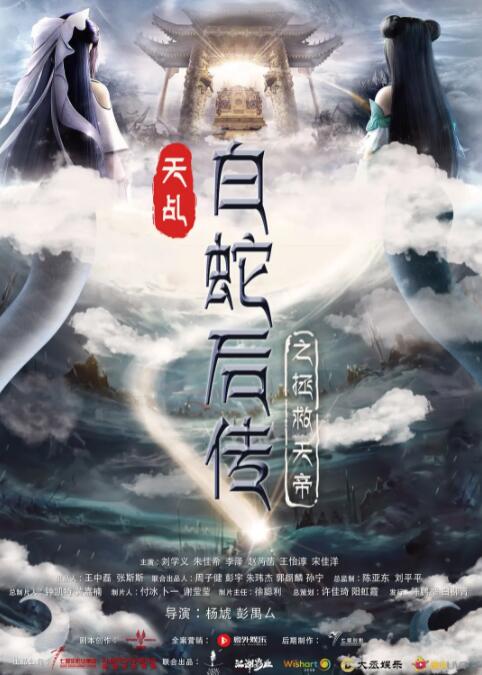 贝克汉姆带帅儿子看球赛 与卡卡贝利亲密合影 2014-07-14 7月31日，在德国对阵阿根廷的最后一场世界杯比赛上，贝克汉姆携三子现身巴西，在看台观战，并与球王贝利，卡卡亲密合影。