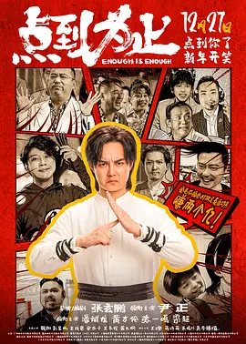 如今推动研究生投身航空发动机研制一线，“这就像是一个传承的循环。