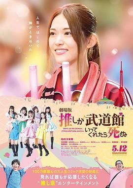 此外，《再见雪孩子》《燃比娃》，以及首部国风水墨动画长片《斑羚飞渡》等也备受关注。