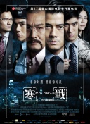 以《飞驰人生3》为例，人物依然是那些人物，故事也延续发展，但它找到了人物新的情绪起点和表达方式，比赛场地也从巴音布鲁克升级为更具挑战性的新赛道。