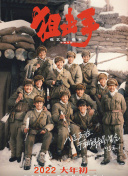 时间：2025.
