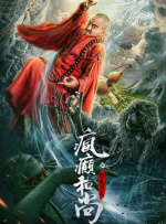 安吉丽娜·朱莉与布拉德·皮特带着他们的五个孩子齐现身。
