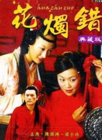现场群星璀璨，“小李”莱昂纳多·迪卡普里奥、“鸟叔”、李秉宪韩国 《荒野猎人》首映 小李、汤姆·哈迪西装革履亮相 2015-12-17 美国当地时间12月16日，电影《荒野猎人》 在好莱坞举办首映礼，主演莱昂纳多·迪卡普里奥、汤姆·哈迪、威尔·保尔特、多姆纳尔·格里森等人一一亮相。
