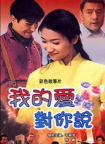 从内容上看，故事不止治愈。