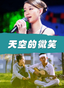 点击链接收看：张晓龙、赵奕欢舞动魅力净月潭 在森林浴场放飞自我肆季南河19：00入夜的长春烟火气开始沸腾，曾经的伊通河畔，如今已成为年轻人的造梦乐园。