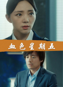 主演“甜茶”提莫西·查拉梅、艾丽·范宁、莫妮卡·巴巴罗、爱德华·诺顿等现身。