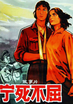 该剧上线的日期11月11日出现在醒目位置。